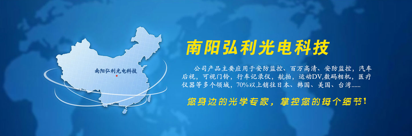 新聞中心